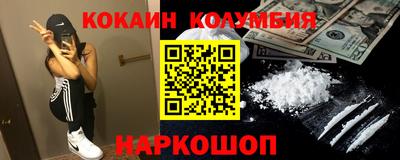 амфетамин Аша