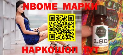 прущая мука Баксан