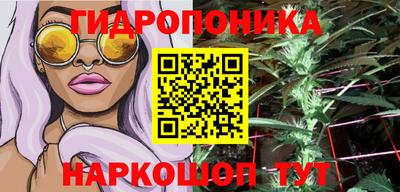 амфетамин Аша