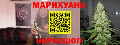 амфетамин Аша