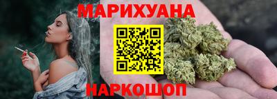 амфетамин Аша