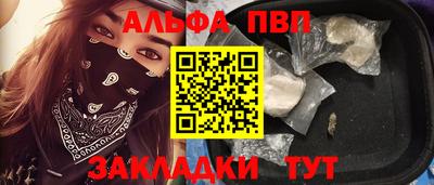 амфетамин Аша