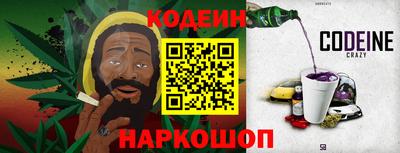 амфетамин Аша