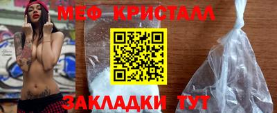 амфетамин Аша